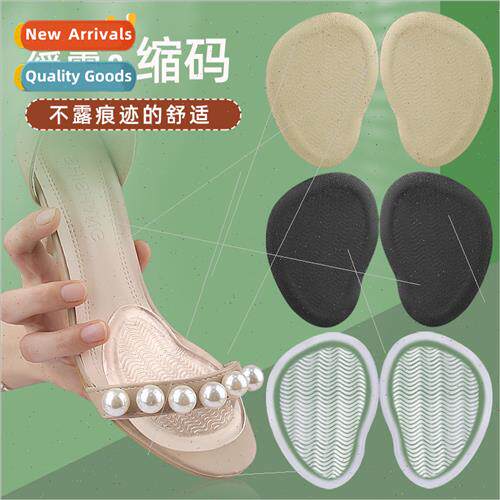 Non-slip insoles wh adhesive GEL transparent efoot cushion h