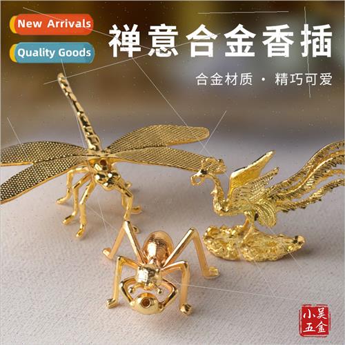 Alloy Phoenix dragonfly ants small incense stick office stud