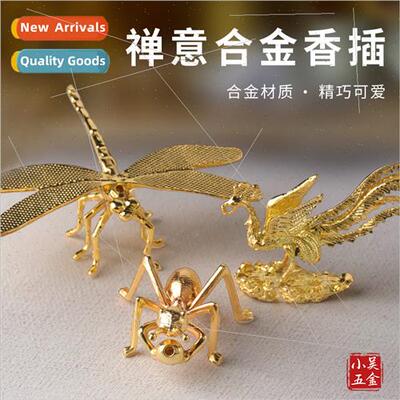 Alloy Phoenix dragonfly ants small incense stick office stud