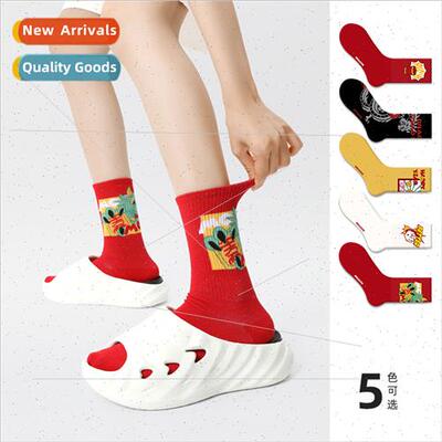 Christmas socks  men women couples mid-calf bagged fall wint