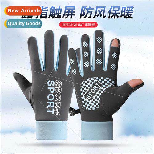 Early winter men women  can turn finger warm gloves double S