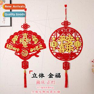 Eve Year Decoration Fortune Dragon 2024 Hanging New