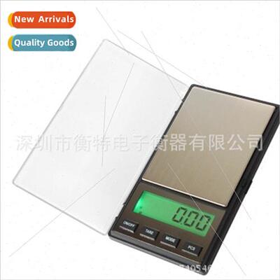 Electronic scale gold jewelry electronic weighing food herbs
