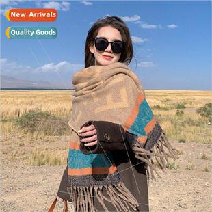 soft ethnic Korea pilling not super fleece milk new 2023