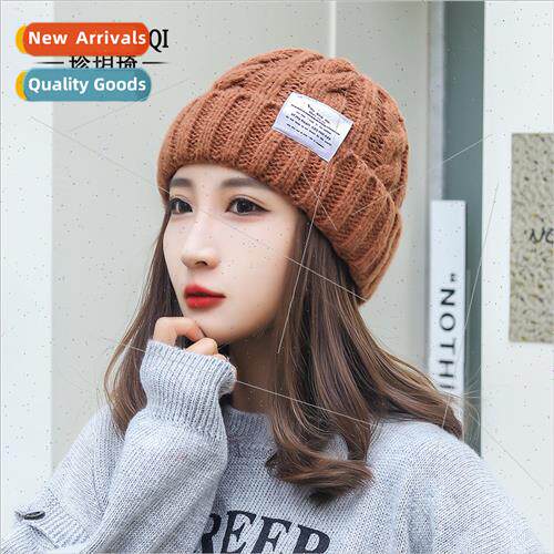 solid color twisted wool cap children autumn winter students
