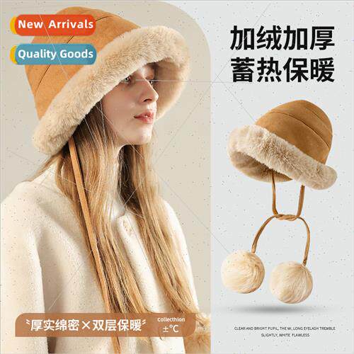 New straps plush fisherman hat female winter cold thickened