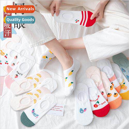 Ultra-thin spring and summer Japanese mesh breathable socks
