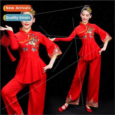Rice-planting clothes permance clothes female 2023 new squar