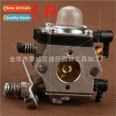 适用Carburetor WT-264 WT-264-1 Carb