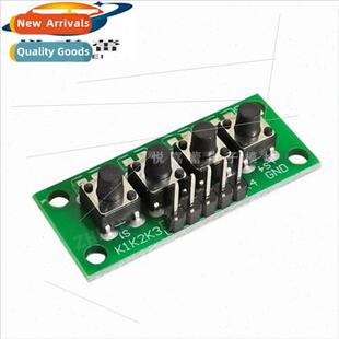 Keypad Module Individual Keypad Module 4-dig Individual Keyp
