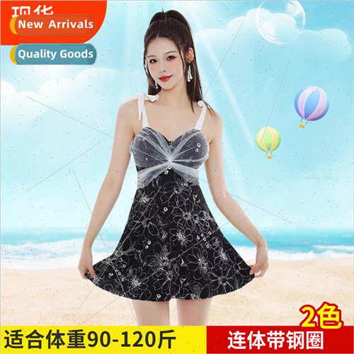 New one-piece swimsu sexy back cover belly thin fashion ins