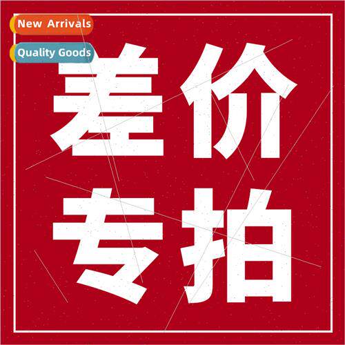BCJ  Gudeng Outdoor sports accessories manufacturer main glo