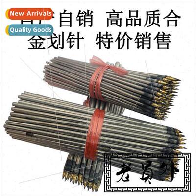 Carbide Scribing Pin Mold Scribing Tool Steel Plate Scribing