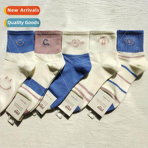 Women mid-calf autumn winter new ins tide students blue spor