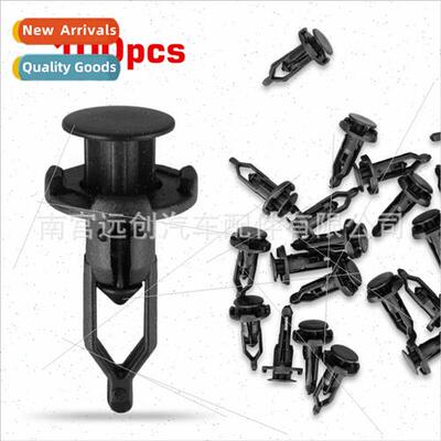 52161-02020适用Toyota Crown Corolla Lexus car bumper center