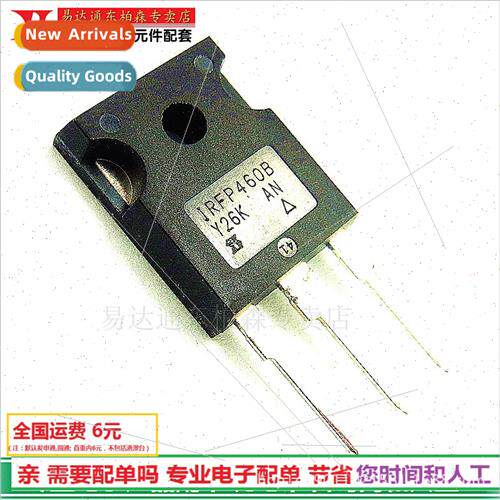 IRFP460B Field Effect Tube MOS Triode 20A500V BrNew
