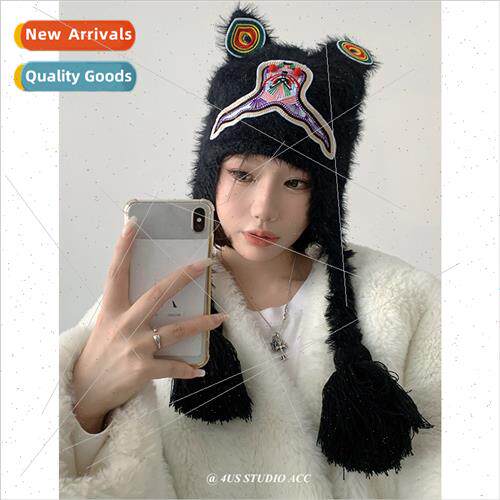 Yang Mi tiger head cap plush wool waking lion cap embroidere