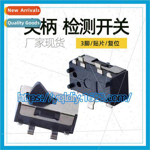 Three-pronged Patch Detect Swch Vertical Triangular Pushbutt
