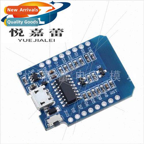 mini D1 Mini NodeMcu a WIFI based on ESP-12F Module ESP8266
