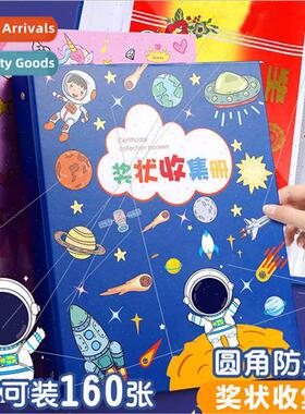 Award collection book honor certificate album organizer arti