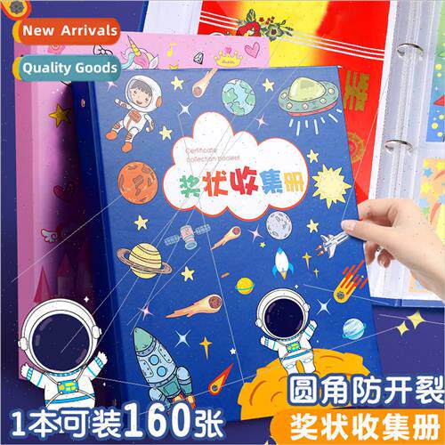 Award collection book honor certificate album organizer arti