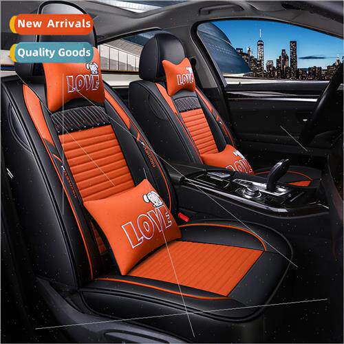 New cartoon LOVE leather all-season universal car cushion