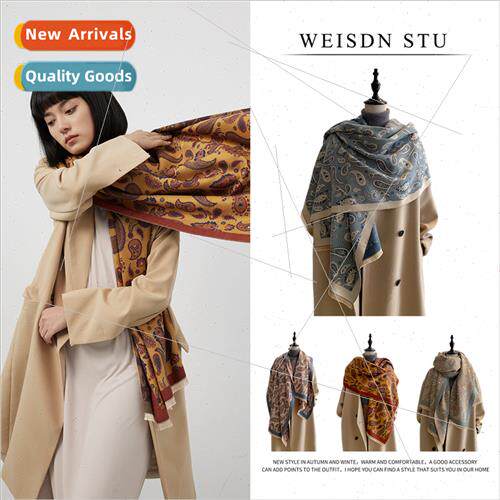 2023 female imation cashmere scarf shawl double-sided cashew