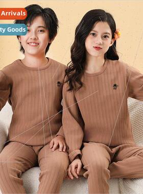 Autumn winter new children compose super-soft thickened ther