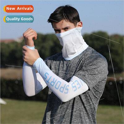 Summer UV mask ice sleeve set men sunscreen breathable ice s