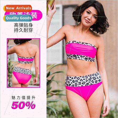 Europe summer new i bustier swimsu female leopard print spli