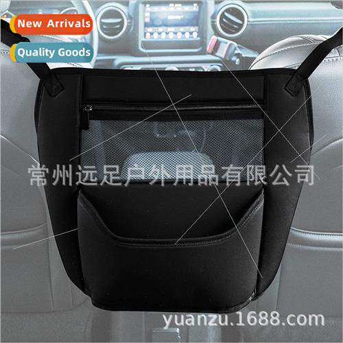 Car Seat Back Storage Bag Car Storage Hanging Bag Wh Zipper