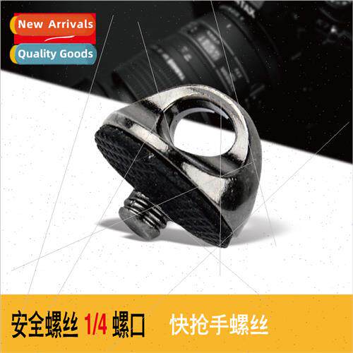 Shoulder Strap Screw 1/4 Screw Camera Quick Strap Safety Att