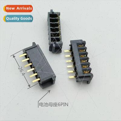 Electrical Socket Female 6PIN Blade 2.5 Pch Blade Type Batte