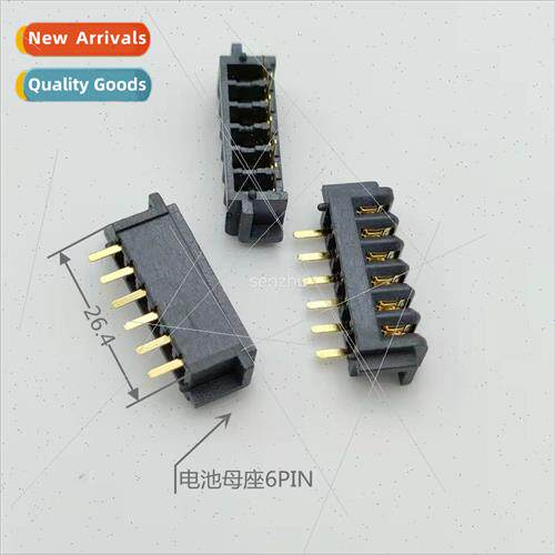 Electrical Socket Female 6PIN Blade 2.5 Pch Blade Type Batte