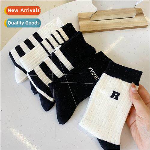 Sports socks children R letters simple black and whe striped