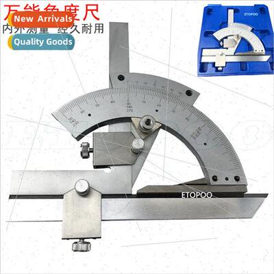 0-320 degrees stainless steel universal angle ruler combinat
