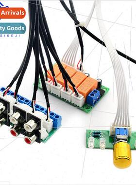 Audio Input Swching BoardFour-way Audio Swching BoardAudio g