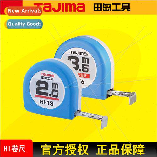 Tape Measure Steel Tape Measure 2m 3m Box Tape Measure Doubl