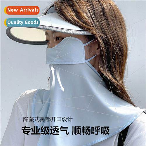 Summer long ice silk mask Ms. anti-ultraviolet thin breathab