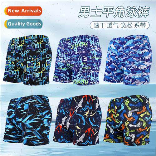 Mens Swimming Pants Large ze Loose Anti-Ambarrassment Adult