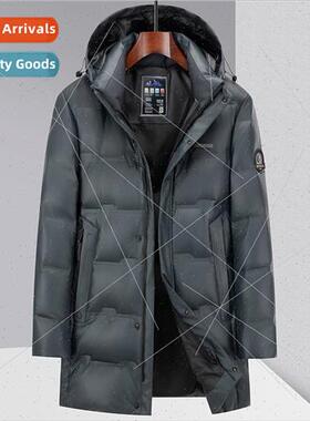 Casual medium-length down jacket 90 whe duck down casual fas