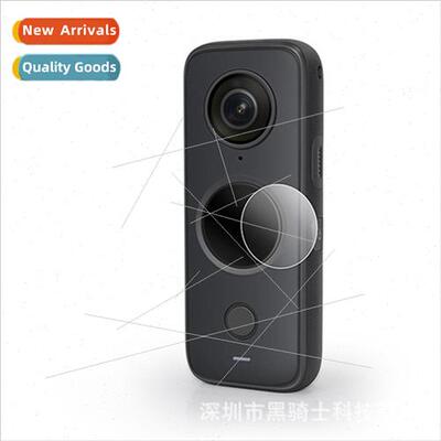 适用Insta360 ONE X2 Tempered Film Sports Camera Screen Prote