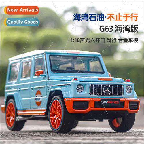 1 18 Benz G63 Gulf oil simulation alloy sound light shock ab