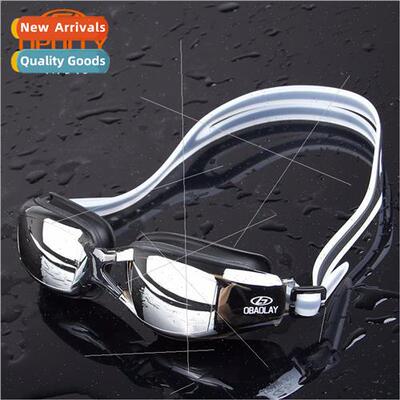 New swimming goggles适用men women myopia HD waterproanti-fog