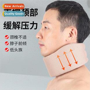 Support Foam Breathable Gaer Adjustable Neck