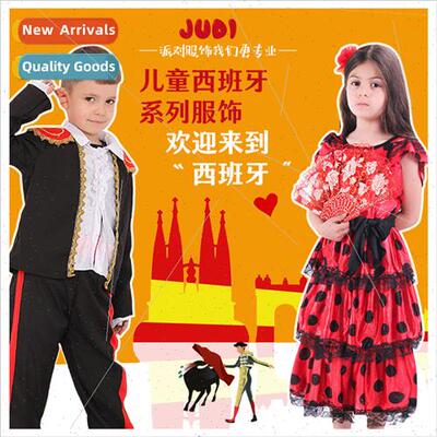 Spanish boys and girls ethnic  costumes June 1 Childrens Day