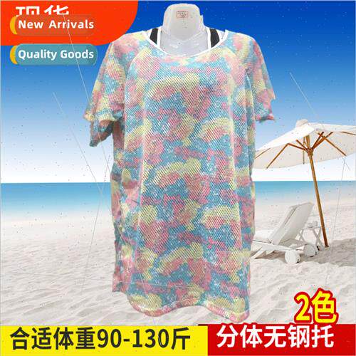 Sports swimsu female spl three-piece conservative student be