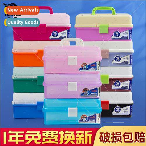 Art tool box art students special paint storage box 13 inch