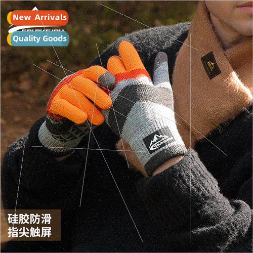 New winter knted gloves men warm padded cycling outdoor cold