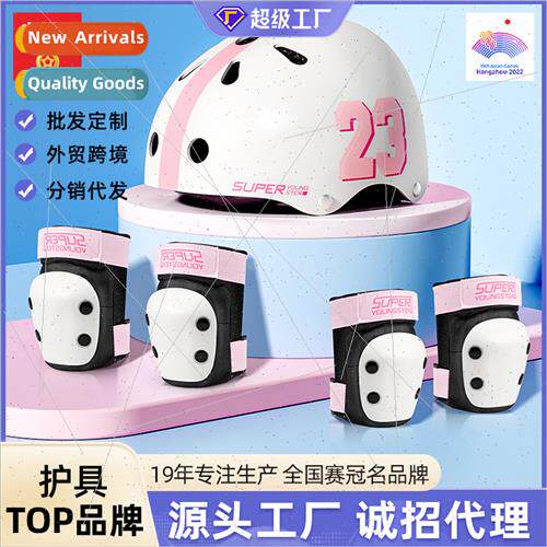 Childrens protective gear female S1S2 adult youth roller ska